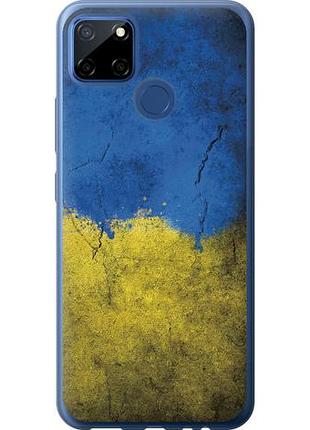 Чехол на realme cxiaomi 12 флаг украины 2 из силикона fch_0167513