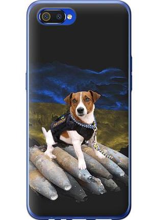 Чохол для realme c2 з силікону fch_0159808