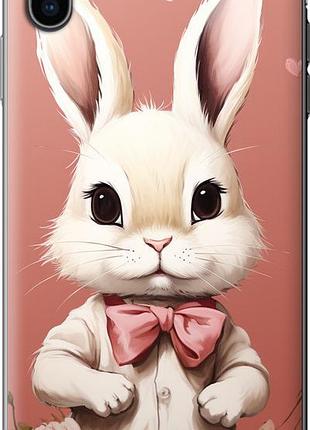 Чохол для apple iphone xs max з пластику fch_0159412