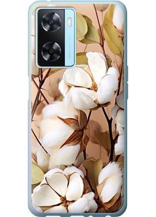 Чехол на oppo a57s хлопок из силикона fch_0157282