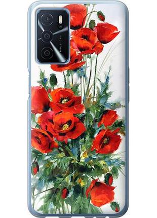 Чохол для oppo a16 з силікону fch_0167271