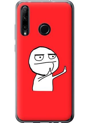 Чехол на huawei honor 10i мем из силикона fch_0168293