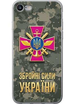 Чохол для apple iphone 7 з пластику fch_0156136