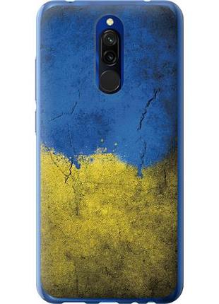 Чехол на xiaomi redmi 8 флаг украины 2 из силикона fch_0095956