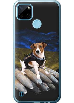 Чехол на realme c21y патрон из силикона fch_0159854