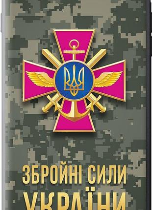 Чехол на iphone 8 plus зсу из пластика fch_0156194