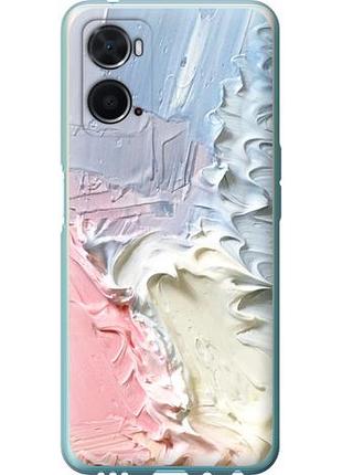 Чохол для oppo a76 з силікону fch_0166840