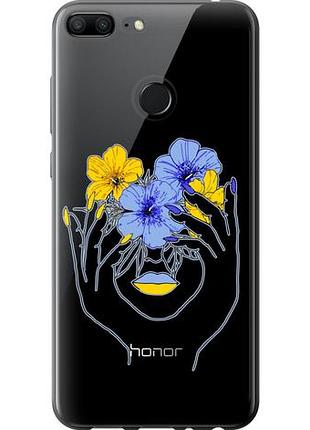 Чехол на huawei honor 9 lite девушка из пластика fch_0167847