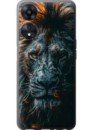 Чохол для oppo a58 4g з силікону fch_0162221 з силікону fch_0162222