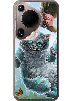 Чехол на huawei pura 70 ultra чеширский кот 2 из силикона fch_0167011
