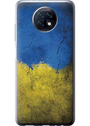 Чохол для xiaomi redmi note 9t з силікону fch_0095939