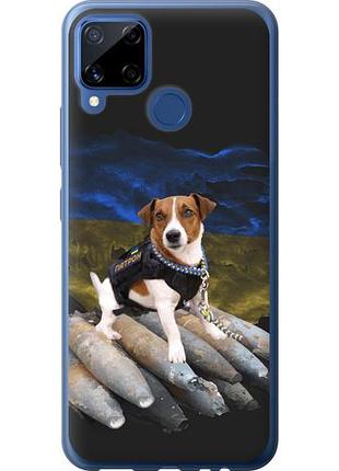 Чохол для realme c15 з силікону fch_0159813