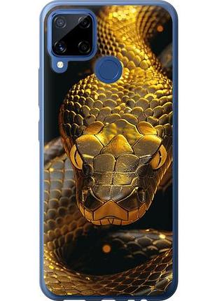 Чехол на realme c15 golden snake из силикона fch_0168019