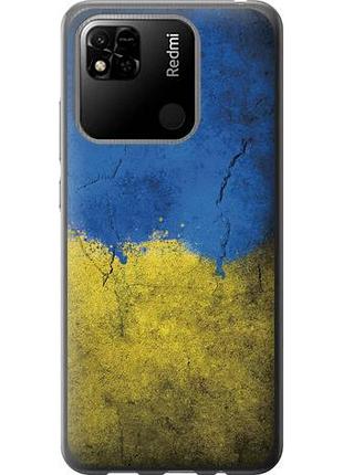 Чехол на xiaomi redmi 9c флаг украины 2 из силикона fch_0167491