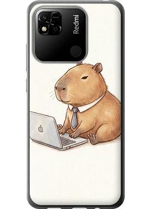 Чохол для xiaomi redmi 9c з силікону fch_0157054