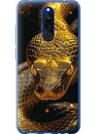 Чехол на xiaomi redmi 8 golden snake из силикона fch_0137307