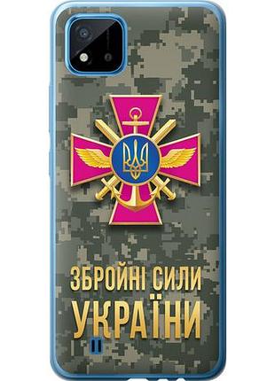 Чохол для realme c20a з силікону fch_0156123