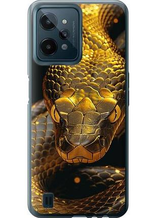 Чохол для realme c31 з силікону fch_0167981