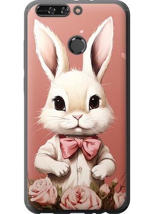 Чехол на huawei honor v9 / honor 8 pro зайчик из силикона fch_0168166