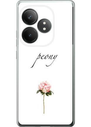 Чехол на realme gt 6t пион из силикона fch_0167906