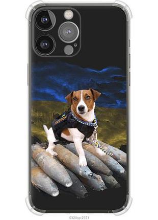 Чехол на iphone 13 pro max патрон из силикона fch_0159818