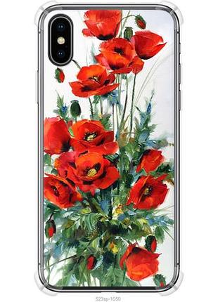 Чохол для apple iphone x з силікону fch_0167274