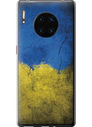Чехол на huawei mate 30 pro флаг украины 2 из силикона fch_0167466