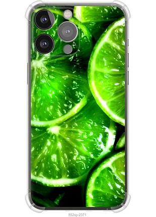 Чохол для apple iphone 13 pro max з силікону fch_0166744