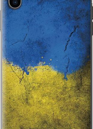 Чехол на iphone xs max флаг украины 2 из пластика fch_0167455