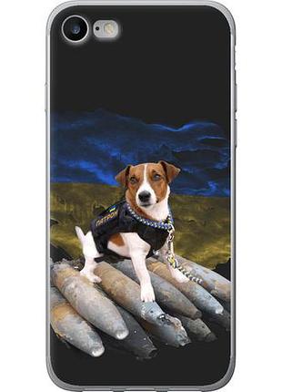 Чехол на iphone 8 патрон из пластика fch_0159902