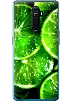 Чохол для oppo reno ace з силікону fch_0166733