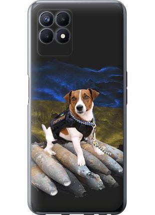 Чехол на realme narzo 50 патрон из силикона fch_0159901