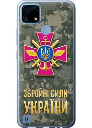 Чохол для realme c21 з силікону fch_0156124
