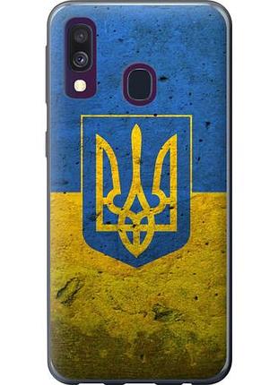 Чохол для samsung galaxy a40 2019 a405f з пластику fch_0073984