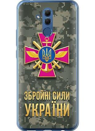 Чехол на huawei mate 20 lite зсу из силикона fch_0166956