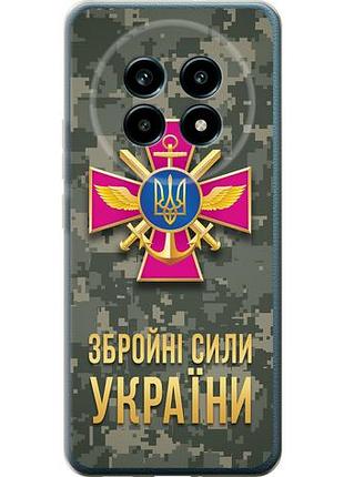 Чехол на realme 13 pro / 13 pro+ зсу из силикона fch_0156176