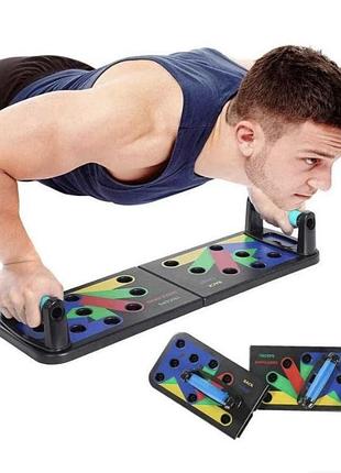 Дошка для віджимань push up rack board