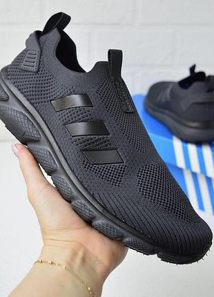 Мужские кроссовки adidas из сетки, темно-серые, размер 43 (27,5 см) 42