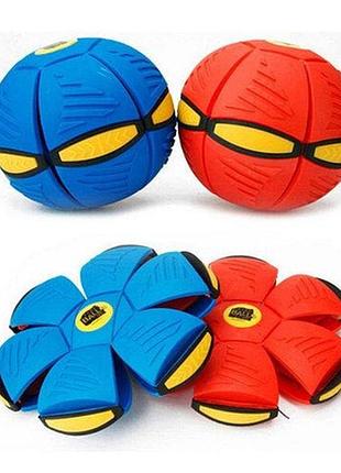 М'яч-трансформер flat ball p3 disk, 4 кольори