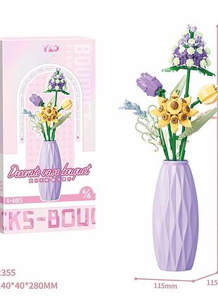 Конструктор «цветы в фиолетовой вазе», 290 деталей, p2355