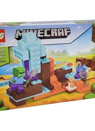 Конструктор minecraft, mog54007, 185 деталей 3
