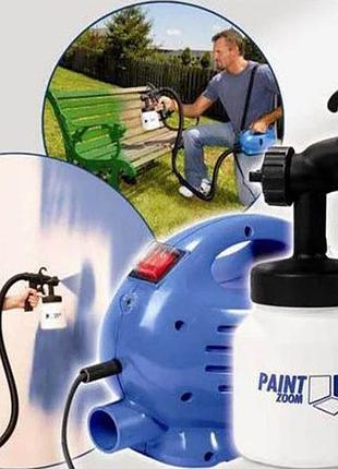 Пульверизатор - распылитель краски paint zoom автоматический пистолет - краскораспылитель для покраски всех поверхностей