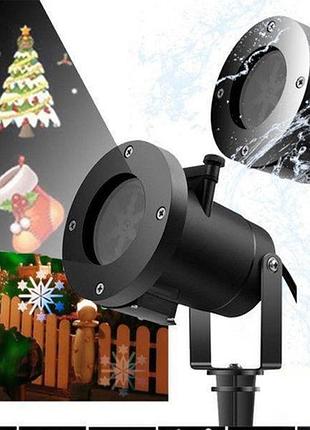 Вуличний проєктор із картинками outdoor projector light xl-718