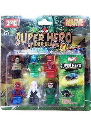 Набор фигурок marvel lego, 6 персонажей (1178)