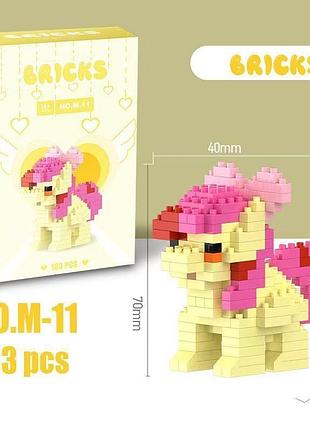 Конструктор «эппл блум» my little pony, 183 детали, m-11