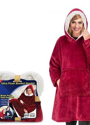 Плед-толстовка з капюшоном і рукавами huggle hoodie blanket 3-в-1 унісекс • теплий худі + зігріваючий ковдру + домашній халат