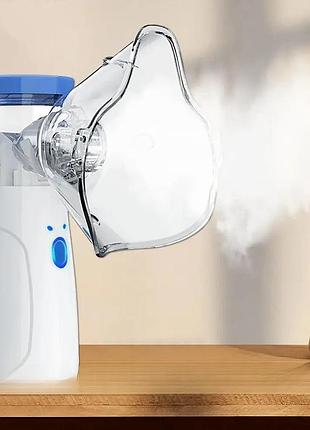 Портативний небулайзер mesh nebulizer jsl-w302 ∙ ультразвуковий ручний інгалятор + 2 маски для домашнього використання