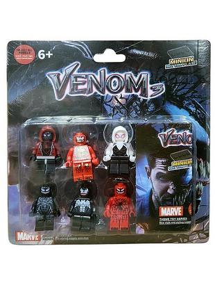 Набор фигурок venom marvel, 6 персонажей (1186)