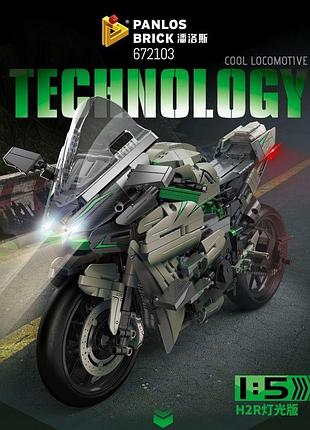 Конструктор «скоростной мотоцикл h2r kawasaki ninja», 672103, 1658 деталей