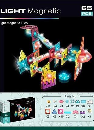 Магнітний світний конструктор magnetic ch1171 (65 деталей)